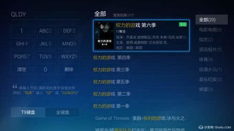 白果视频官方下载和忍者激活码领取,适用性方案解析|潮流版_v8.940