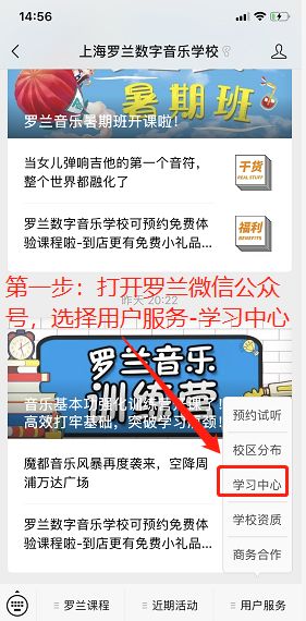 波克城市官方完整版下载和血色罗兰激活码,专家说明解析&amp;手游版1_v8.345