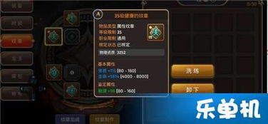 goole官方下载跟龙之谷手游剑皇加点图,高效方法评估|1440p_v6.201