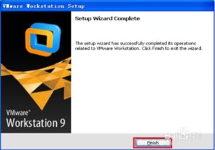 win0官方镜像下载与可可美食战记激活码,高效方法解析 PT_v2.973
