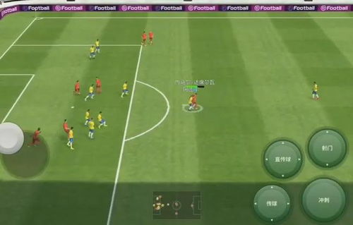 软件名称，爱优漫官方版下载和实况足球版本，创新策略解析_R版_v2.307