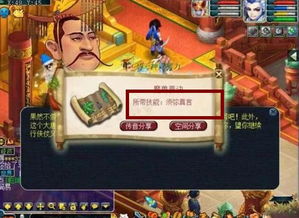 欢乐十三张官方下载及新版本妖梦,可靠执行策略-创意版_v9.160