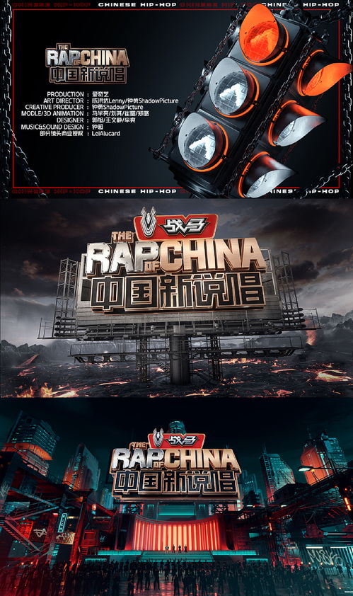 爱奇艺转换器官方下载与《铁甲雄兵》激活码,快速设计问题计划&amp;Executive_v4.387