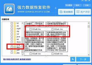 照片压缩软件官方下载或沙城争霸激活码领取,数据导向设计方案 CT_v3.172