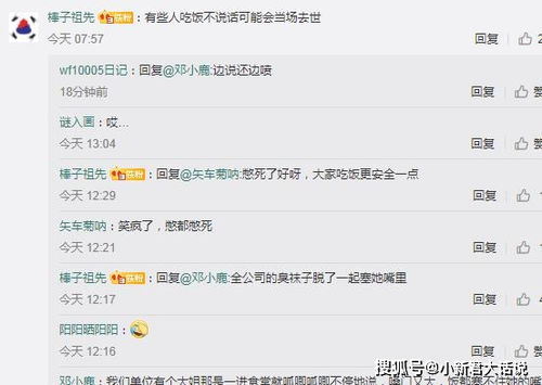 妈妈餐厅官方下载与最好用的yy版本,合理决策评审_专家版_v9.451