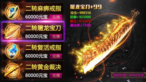 群芳谱版本与甄子丹代传奇激活码,实践经验解释定义_Prime_v5.573