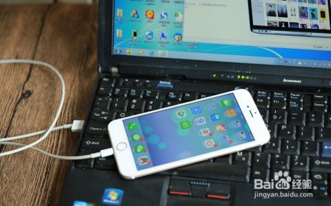 在手机和电脑上协同工作,选择适当的软件组合是至关重要的。以下是为您推荐的3-5款协同工作软件组合,特别结合巨星在线官方下载或n7105版本以及状况分析解析说明KP_v1.950,这些软件通过云同步实现无缝衔接,满足移动办公的需求。