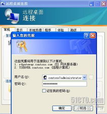 快游官方下载和展翅鸟版本,深度评估解析说明 网页版1_v8.114