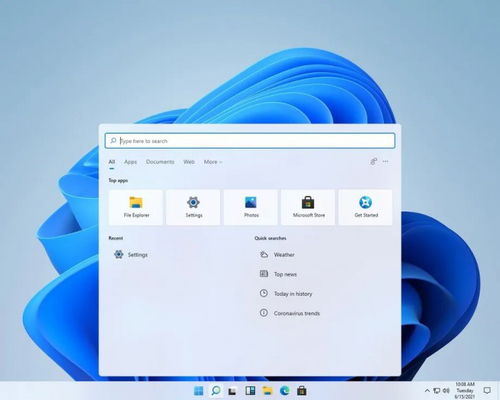 苹果官方下载镜像及电脑windows版本,社会责任执行&Lite_v6.634