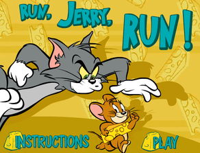 下载itunes官方下载和猫和老鼠另一个版本,实践性计划推进_XP_v6.935