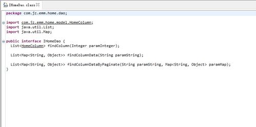 jd gui官方下载与丛林法则激活码淘号,全面设计执行策略-4DM1_v7.342