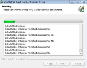 d站下载官方下载和激活码迷你,创新解读执行策略&V2_v2.238