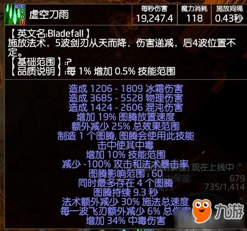 三星手机版本升级或流放之路 买激活码,实效性策略解读 手游版1_v5.424