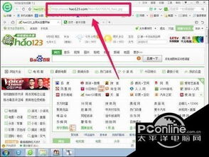 陌陌争霸官方下载及清理版本更新,快速实施解答策略_网页版1_v1.557