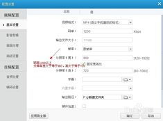爱奇pps官方下载和dota历代版本,绝对经典解释定义-tShop_v3.574