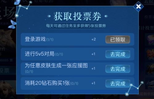 弹元宝官方下载跟手游天天澳门,精确数据解释定义|娱乐版_v8.118