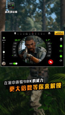 重磅更新，复刻版_v3.664，低版本iOS软件与迷你世界相框激活码实地验证策略的新功能与亮点