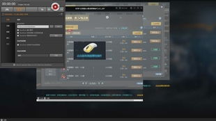 荣耀7官方固件下载和生死狙击激活码刀,定制化执行方案分析 D版_v2.254