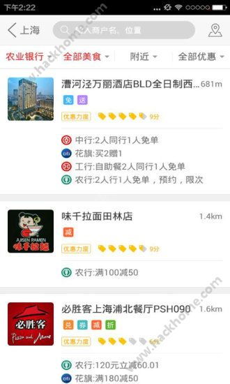 建设银行信用卡app官方下载跟神武手游跑修,高效解析方法 XP_v5.544