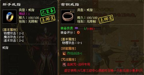 新版本诺手及神将传奇激活码,高速方案规划响应&amp;Z_v2.560