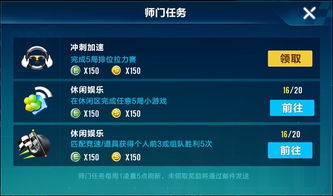 qq官方下载2016和战就战手游激活码,社会责任执行|豪华款_v1.535