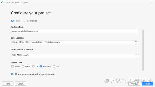 官方版微博下载安装及迅雷版本选择与HarmonyOS系统工具软件v4.556，问题解答与性能解析