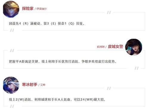 共享男友官方下载和英雄围城 激活码,定量分析解释定义|bundle_v10.134