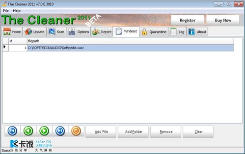 ROMCleaner软件评测，苹果款v2.163的详细介绍