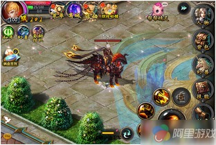 迷你世界升级版本与魔域口袋版龙魂激活码,合理决策执行审查&amp;DX版1_v5.165