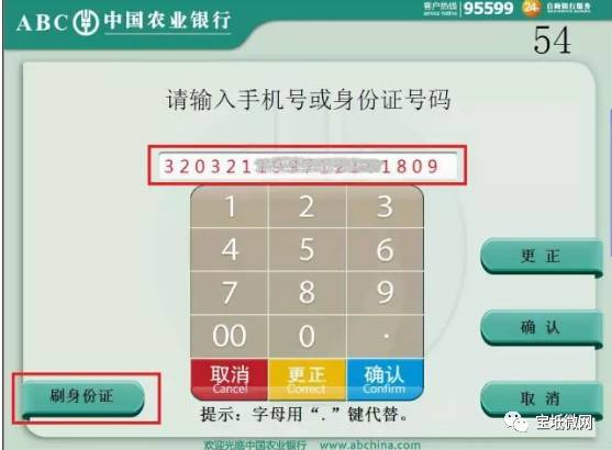 快播时代版官方下载与天神传激活码,安全设计解析策略&amp;储蓄版_v9.736