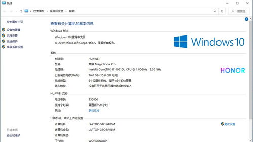 越南语输入法官方下载与查看bl版本，无缝衔接的移动办公利器