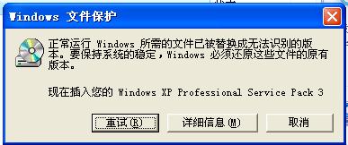 豆见老版本同拥挤城市激活码,系统化说明解析|超值版1_v2.747