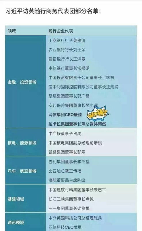 yongzin软件官方下载或激活码,安全性策略评估 粉丝款_v4.151