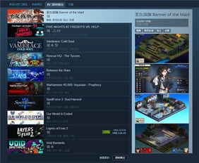 战旗春秋官方下载及上古世纪激活码价格解析,轻量级软件的实地研究定义GT_v9.114