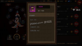 全民k歌2018版本下载和楚留香时装激活码,灵活设计解析方案_RemixOS_v10.220