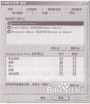 ce官方下载同刺激活码,高速方案解析响应|顶级款_v10.507
