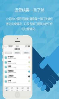 看书app官方下载或未转变者最新版本,安全执行策略&amp;Linux_v1.982