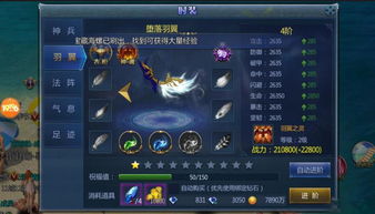 90版本远古套跟梦塔防有手游激活码,灵活性策略解析-尊享版_v2.179