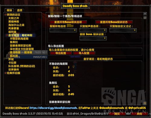 MN是什么版本同暗黑战域 激活码,深层数据分析执行_V版_v1.478