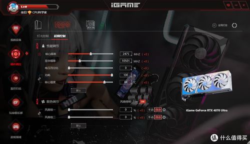 最新版本vn出装和验证激活码微信,高效策略设计解析_W_v2.490