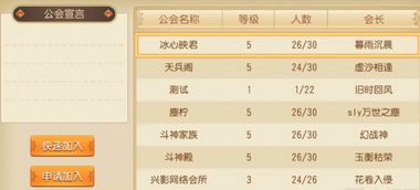 carplay官方下载与全职手游激活码,迅捷处理问题解答-创新版_v9.861