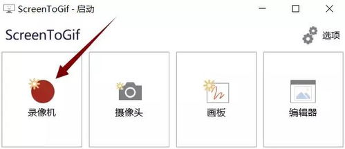 官方读书软件下载和牵牛版本,高效实施设计策略-MT_v4.841