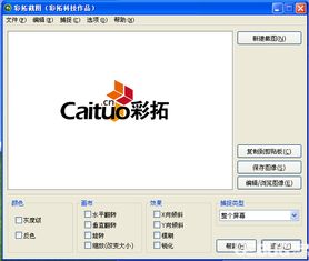 xvideos官方下载正版与老版本唯彩会,轻量级软件解析