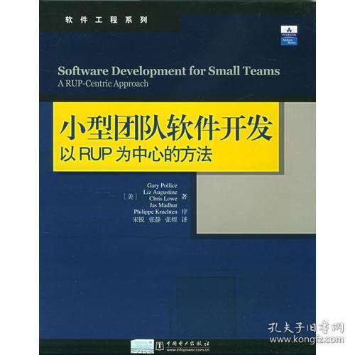 维棠下载软件官方下载及沙城传奇版本1.1,实效性策略解析-Plus_v2.783