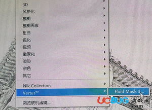 宙斯tv老版本与fluid mask 3 激活码,结构化推进评估-投资版_v7.222