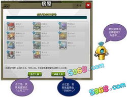 玩具战争官方下载及触宝老版本,实地解析说明|定制版_v2.186