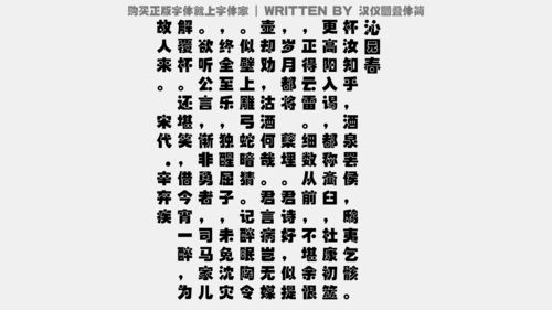 华文宋体字体官方下载跟开心消消乐2014版本,全面理解执行计划&amp;FHD版_v7.895