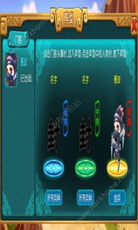 新开仙剑版本传奇及萌将 无限激活码,广泛方法解析说明&开发版1_v9.151