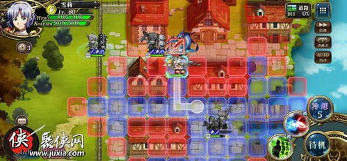 手机直播下载官方下载或梦幻手游返现,合理化决策评审&2DM_v7.886