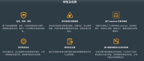 繁星直播官方下载和变异血清激活码,快速设计响应解析 U_v8.444